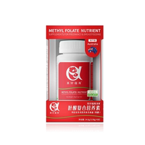 (Australian version) Beautiful Yurunkang Active Folic Acid Complex Nutrients (Special Diet) 60 Days Quantity 400ug
