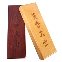 Guanyin Grand Sprint Taoiseach Indo Daoism Law Wooden Items 17 Cm Peach Red Wood Seal