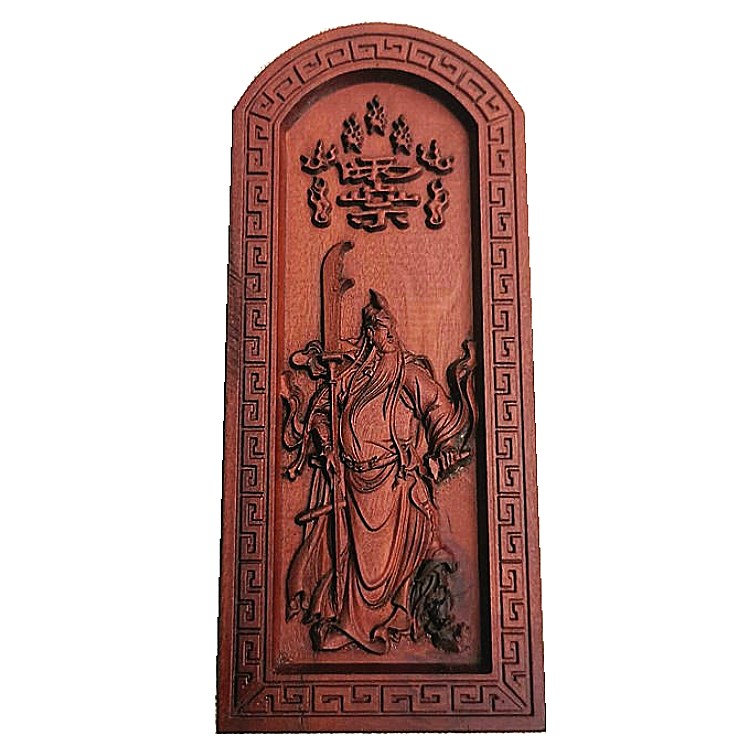 Date Wood Closing Public Relief Token Date Wood Reliefs Tokens date Wood Road token Caiguan Saint-God-Emperor