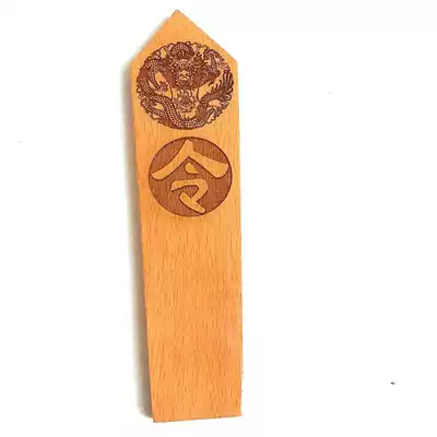 Taoist order arrow Dragon Token double-sided carving craft gift decoration Taoist instruments wood carving decree Tianshen issued order law