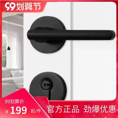 Famous door silent door lock stainless steel black two-piece lock door lock brushed handle door lock bedroom door lock bedroom door 0812