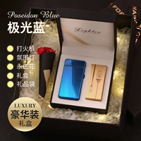 Aurora Blue (черная подарочная коробка) Бесплатная гравировка