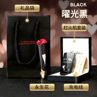 刻-Бесплатная гравюра (подарочная сумка)