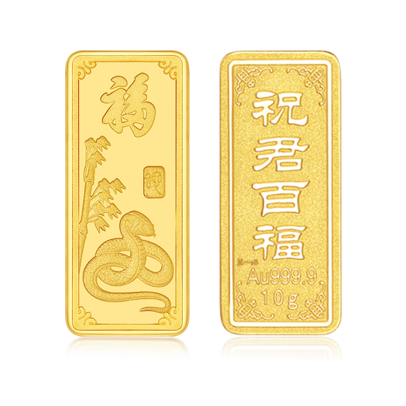 金官- Top 1000件金官- 2025年5月更新- Taobao