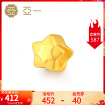 Sub-one foot gold pendant 3D hard gold gold transfer Pearl Handstring Stars Bracelet Lovers hand decorated with gift of girlfriend