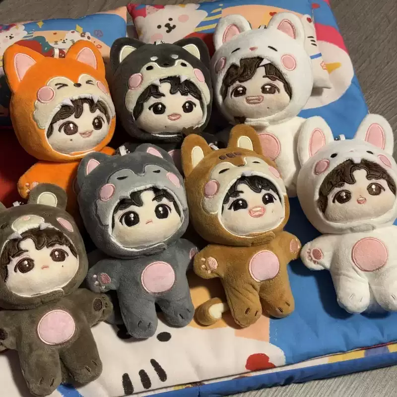 时代少年团宋亚轩属性20cm棉花娃娃可爱超萌送朋友生日礼物