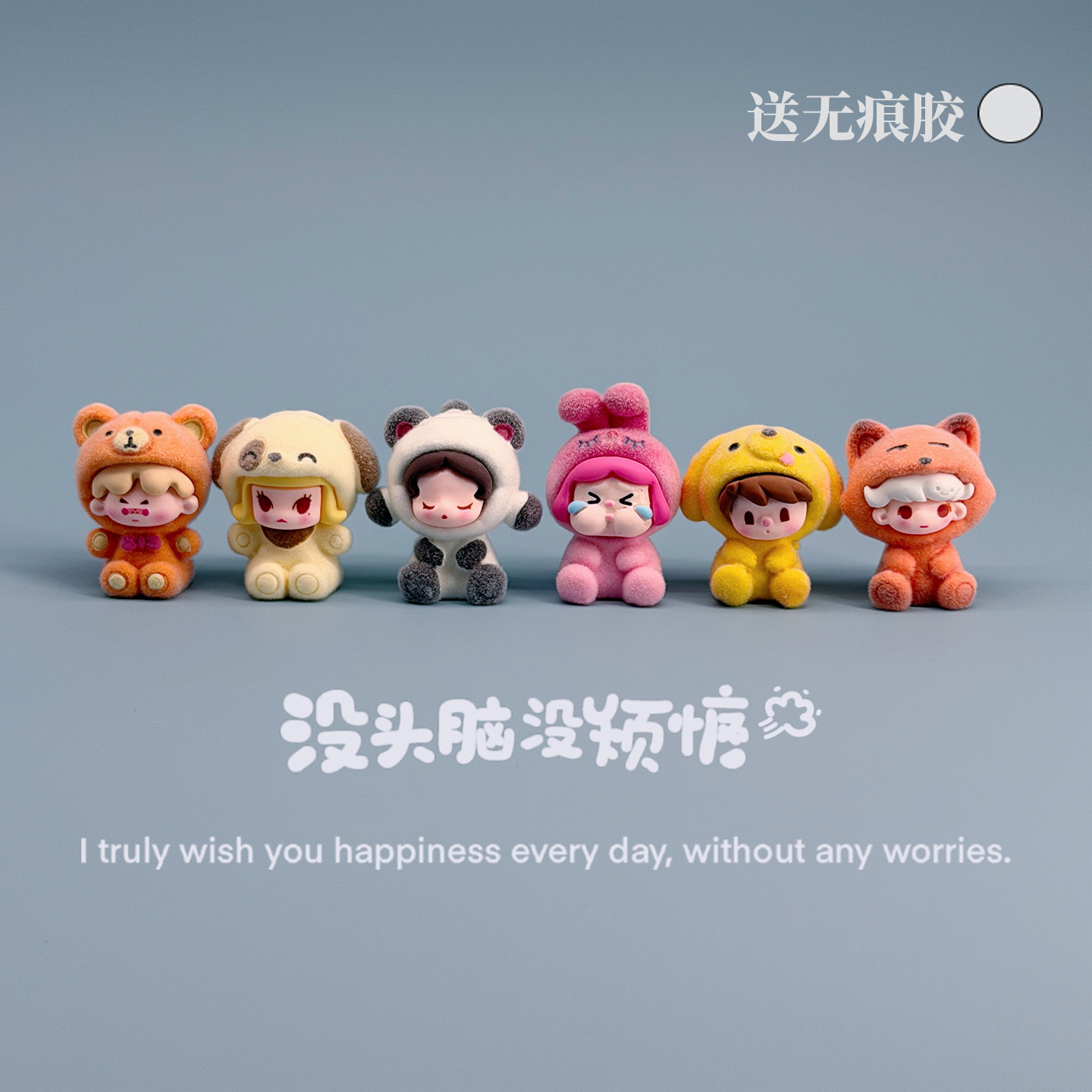 ตุ๊กตาผ้าพลัฌการ์ตูนน่ารัก ใส่ชุดนอน ของตกแต่งหน้าปัดรถยนต์ ของประดับชิ้นเล็ก ของใช้ช่วยผ่อนคลายสำหรับโต๊ะทำงาน ของขวัญ