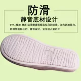 Тапочки, летняя обувь для отдыха, нескользящие дышащие слайдеры, мягкая подошва