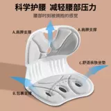 Эргономичная подушка талии офисные места в течение длительного времени поддерживают подушку и поясную подушку.