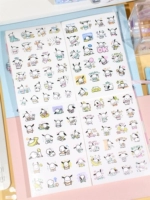 Собака Паша [набор из четырех штук]