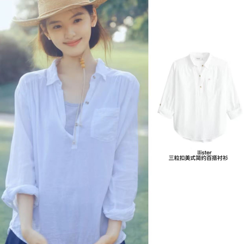 Brandy Bm American-Style Casual Zhang Ruonan White Polo Collar Shirt Small Seagull Three-Button Henley Shirt Top