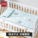Baby mat, breathable ice silk mat for children, available in kindergarten, summer ice silk mat, cool mat