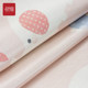 Baby Cooling Mat, Breathable Ice Silk Mat for Children, Suitable for Kindergarten, Summer Ice Silk Mat with Cooling Sensation