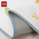 Baby Cooling Mat for Summer, Suitable for Kindergarten, Ice Silk Nap Mat, Special for Children, Class a Double-Sided Mat for Baby Crib