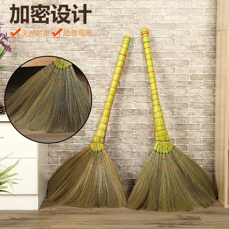 Hair broom countryside Mounted grass sweeping the flower reed broom home sweeping sorghum old-style dorm room dust removing soft hair