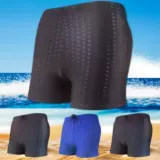 Штаны, быстросохнущая высокая комфортная спортивная дышащая черная акула, оверсайз