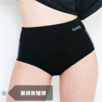 Черные Greetis Shorts