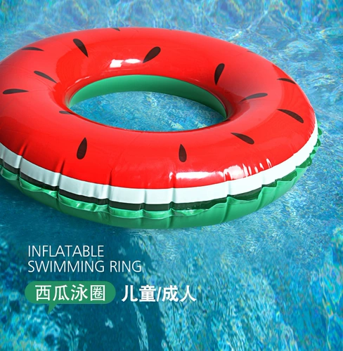 Плавательный круг для взрослых, водная надувная игрушка, увеличенная толщина