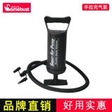 Электрический воздушный насос для плавания, плавательный круг, аккумулятор