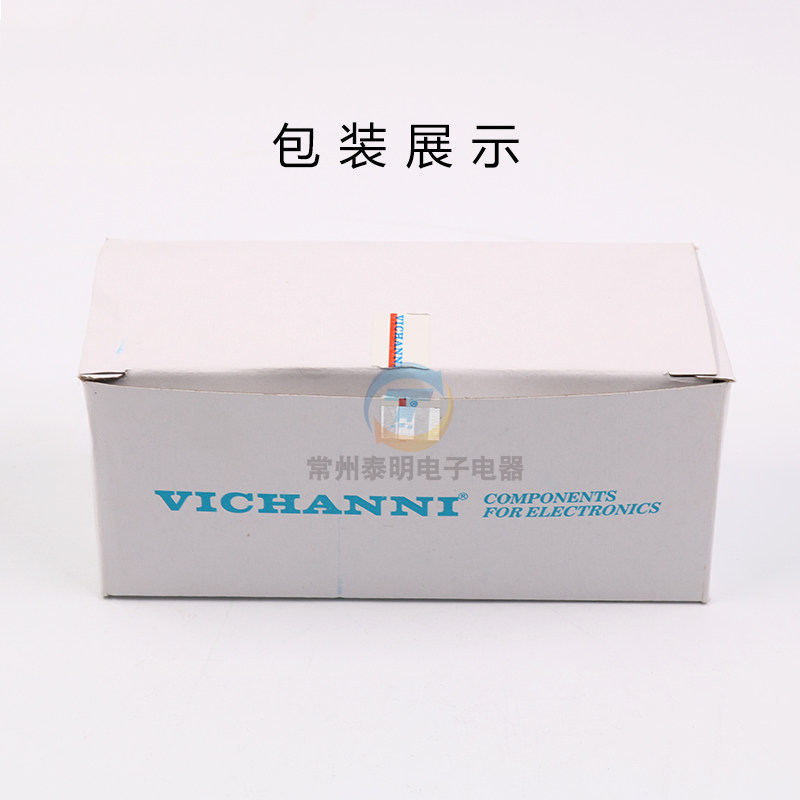 Купить Регулируемый электричество локатор преобразование частот ...