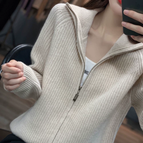 Брендовый кашемировый бархатный кардиган, свободный крой, увеличенная толщина