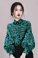 Цветочный (5231)