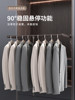 Pull-Down Clothes Rail in the Wardrobe, Retractable Clothes Rail for Home Use, Buffer Pull-Down Lift-Up Clothes Rack