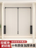 Pull-Down Clothes Rail in the Wardrobe, Retractable Clothes Rail for Home Use, Buffer Pull-Down Lift-Up Clothes Rack