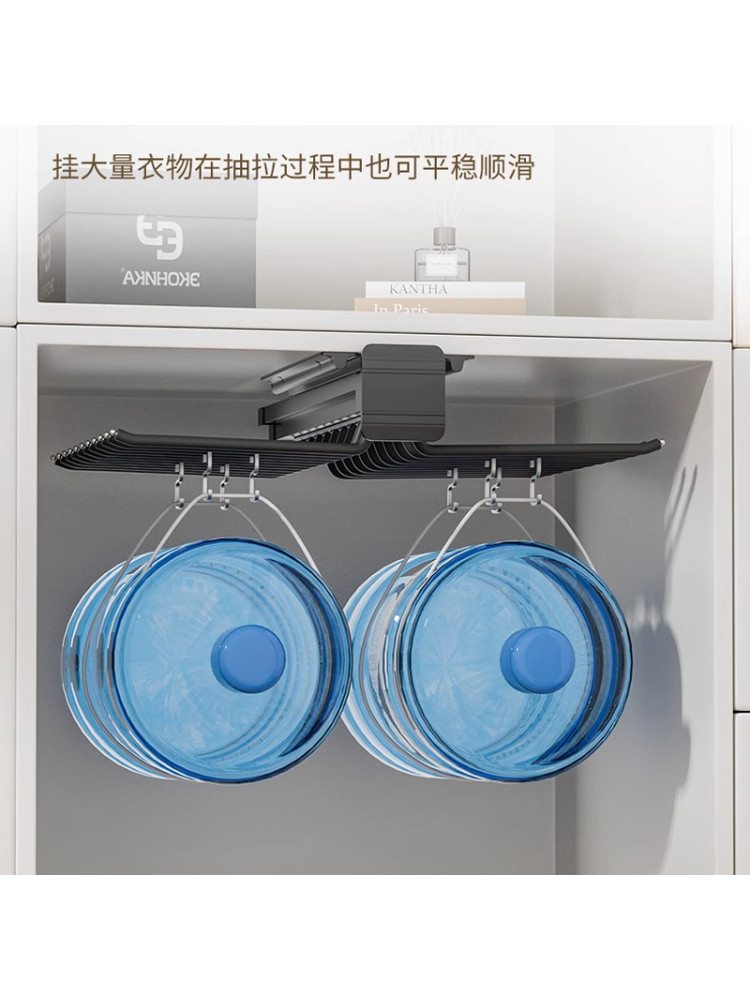 Side-Mounted Trouser Rack for Wardrobe, Household Retractable Sliding Rail Trouser Drawer, Multifunctional Pull-Out Top-Mounted Trouser Hanger