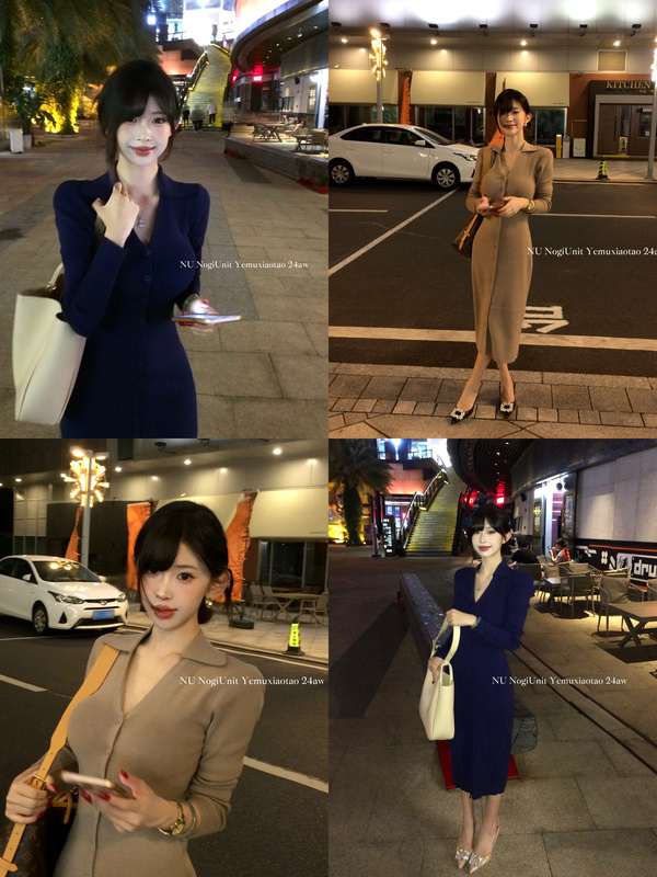 Nogiunit/Korean Comic Style Figure-Flattering Slim Fit High-Twist Cotton Anti-Pilling Bodycon Inner Dress