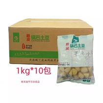 Nanya Crispy Crispy Crispy Potatoes Semi-finished Products Commercial Specialty Fried Snacks Stalls Breaded Potatoes and Langya Potatoes