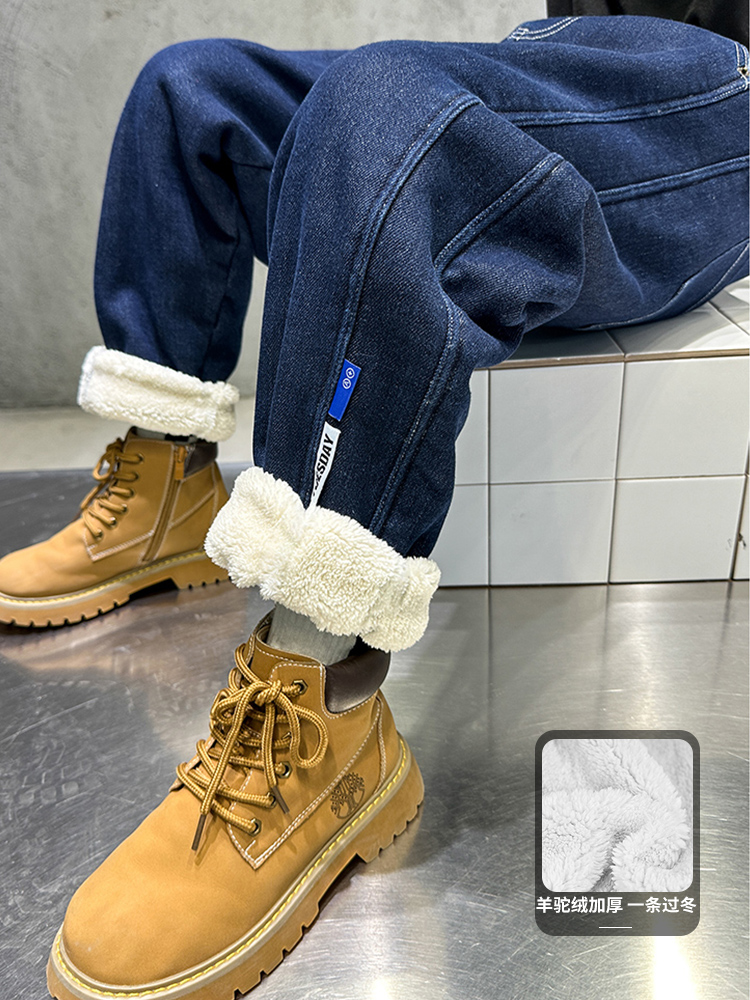 Boy gush pants lamb cashmere autumn winter great children integrated suede jeans 2023 new winter thickened cotton pants-Taobao