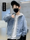 Джинсовая осенняя детская весенняя куртка для мальчиков, коллекция 2023, детская одежда, подходит для подростков, в корейском стиле, в западном стиле