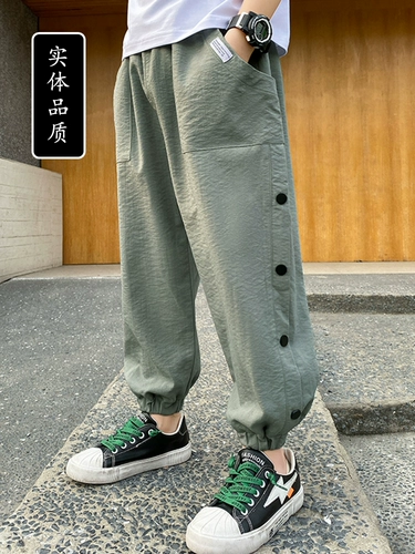 Летние штаны для мальчиков, летнее средство от комаров, быстросохнущая тонкая летняя одежда, коллекция 2023, подходит для подростков