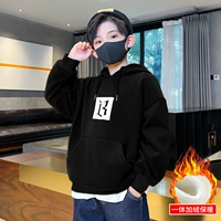 Утепленный