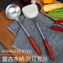 Add thick wood round handle stainless steel spatula soup spoon Kitchen tool cooking shovel stirring spoon Solid wood handle shovel spoon
