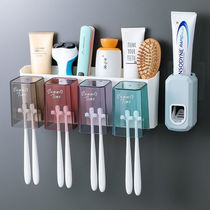 Toothbrush holder Brushing cup mouthwash cup Wall-mounted bathroom punch-free wall-mounted suction wall tooth tooth cylinder set