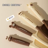 Безвредная расческа, пластиковый портативный переносной детский массажер