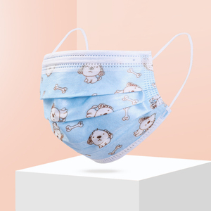 卡通印花儿童医用口罩【40个】