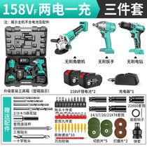 Bert Brushless Angle Mill Lithium Battery Handmill Home Cutter Polish Polishing Machine Universal Wrench Electric Drill