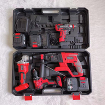 Large capacity 15 knocks brushless lithium electric charging electric hammer triple electric pick electric pick wrench corner mill general purpose battery