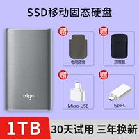 1 ТБ Стандарт+Shock -Resection Bag+Special Leather Case+2 Android -вращение суставов