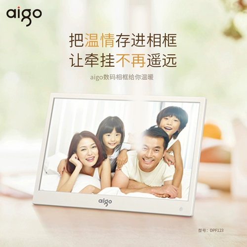 Цифровая фоторамка, музыкальный электронный фотоальбом, 13.3 дюймов