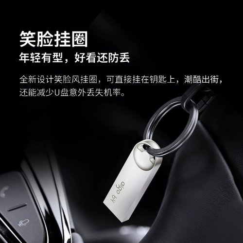 Маленький высокоскоростной USB-флеш-накопитель, вместительный и большой ноутбук, 128G, делается под заказ