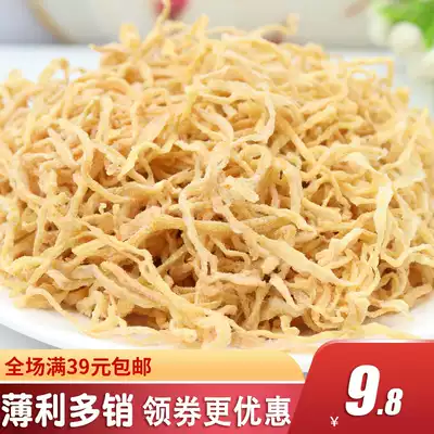 Salty and sweet Rob snacks classic nostalgic specialty childhood candied snacks non-figs