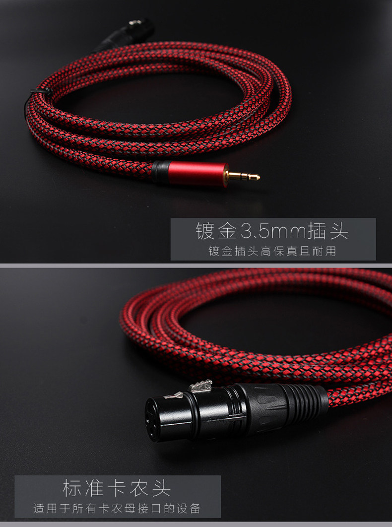 Cannon Line-Black и Red Two Colors_08.jpg