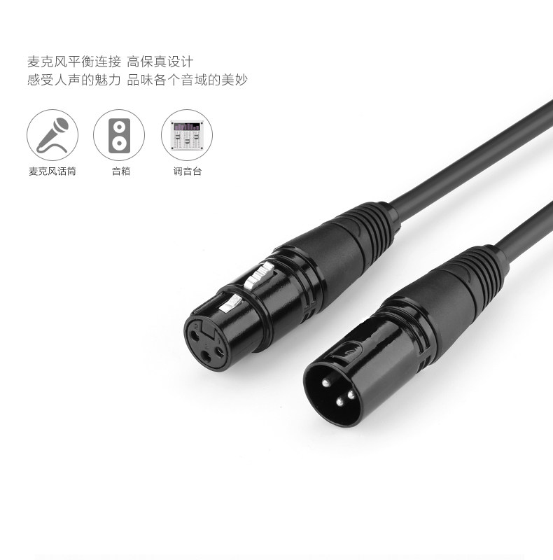Cannon Line-Black и Red Two Colors_01.jpg