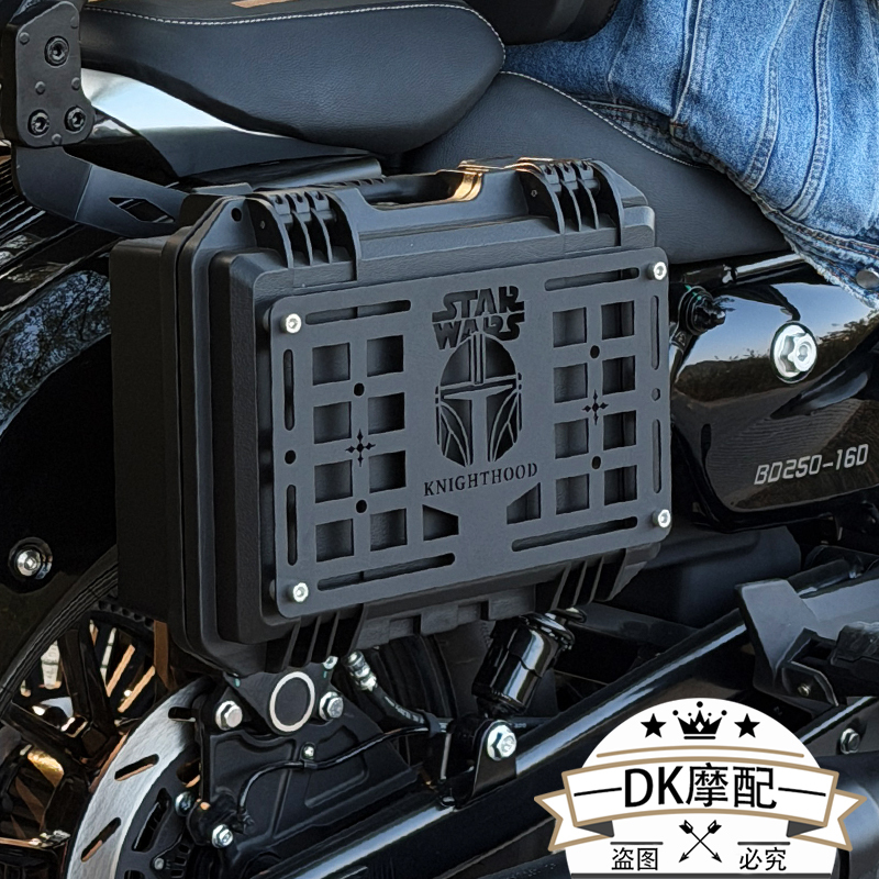 [High-End Tactical Side Box] Cu530/525/625/250 Chunfeng 450/550Clc Greystone Expandable DIY
