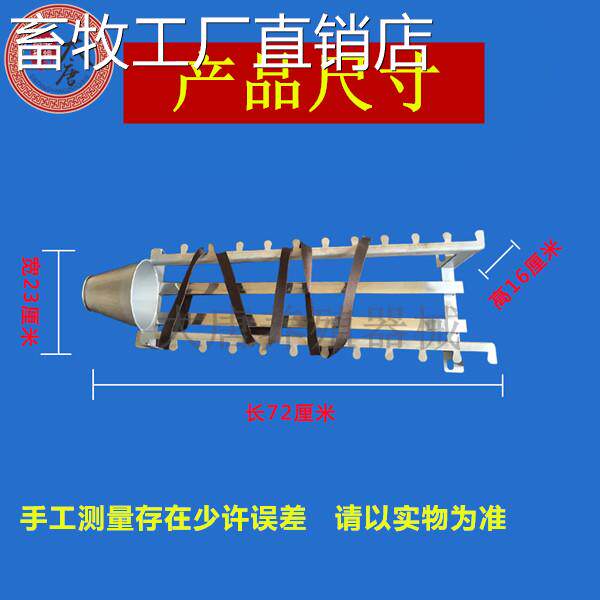 Paparazzi pig with cut castration 11535 Pig Triple Castration Rack Stainless Steel Small Pig Castration Shelf Captive Breeding Farm Special