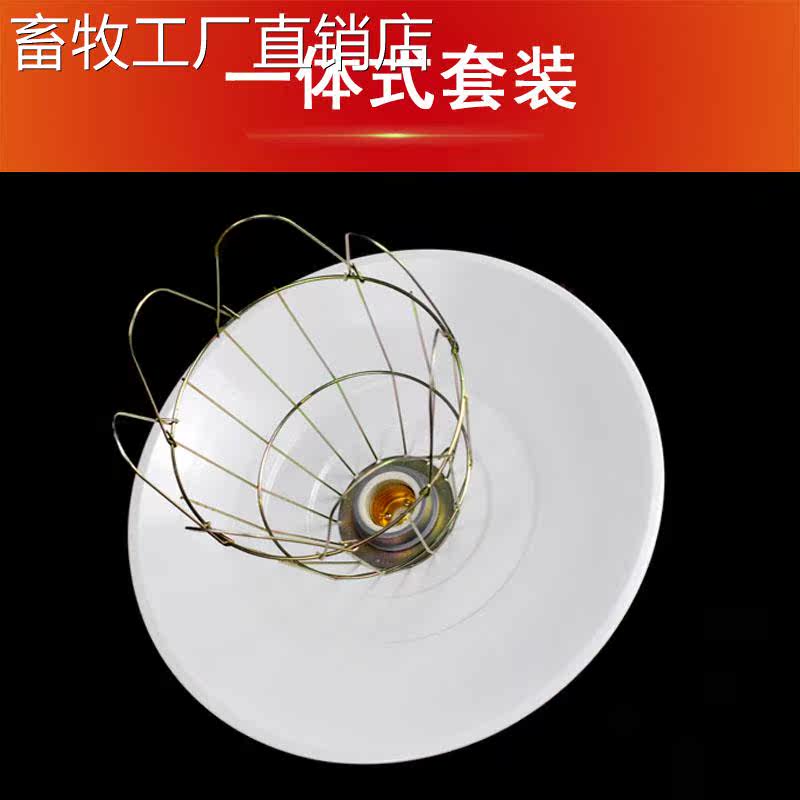 Warm light lamp holder insulation light bulb 05029 lamp E27 ceramic colonial lamp holder Taub anti-porcelain lamp holder raise
